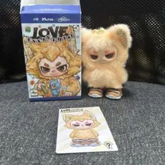 王一博 ぬいぐるみ キャラクター2.0 ミニxiaoao 治愈款 - メルカリ