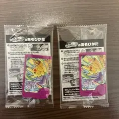 ポケモンフレンダ ピカチュウ 2点