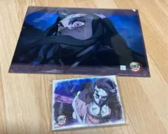 鬼滅の刃　遊郭編第3期 ufotableダイニング　くじ　クリアファイル