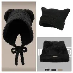 猫耳 熊 帽子 ニット帽 3点 セット