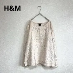 H&M 花柄シアートップス ラウンドネック 透け感 ピンク M