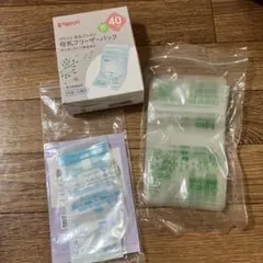 ピジョン　カネソン　母乳フリーザーパックのサムネイル