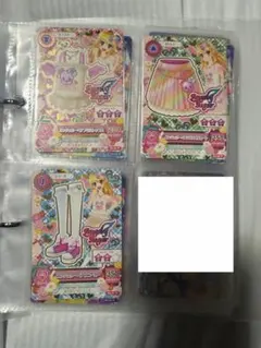 アイカツカード エンジェリーシュガー 星宮いちご