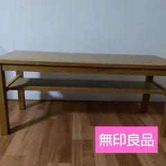 無印良品　オーク材　ベンチ Amazon｜無印良品 オーク材ベンチ 幅48.5×奥行30×高さ44cm