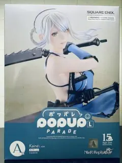 ニーアオートマタ 15周年記念くじ A賞 カイネ 新品未開封