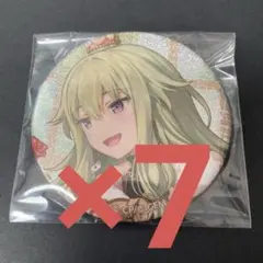 プロセカ　缶バッジ　草薙寧々　7点
