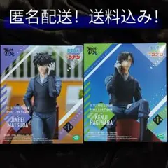 【匿名配送】未開封品　名探偵コナンXrossLink 松田陣平＆萩原研二セット
