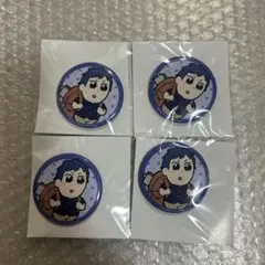 あんスタ 伏見弓弦 ぶくスタ 缶バッジ 4点