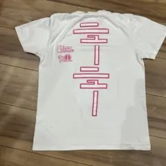 大竹伸朗　Tシャツ ニューニュー　丸亀　ホワイト150 レディースのサムネイル