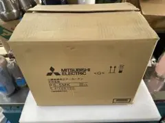 2025年製 三菱電機 パッケージエアコン PUZ-ERMP50KA 室外機のみ