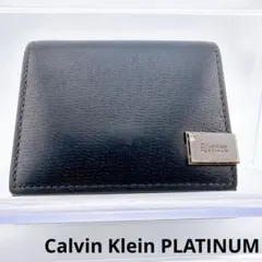 【Calvin Klein PLATINUM コインケース ブラック レザー】