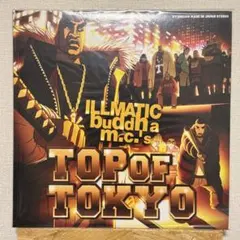 2025年最新】スチャダラパー LPの人気アイテム - メルカリ