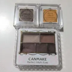 美品　CANMAKE　Para Do　アイシャドウ　マット　3個セットのサムネイル