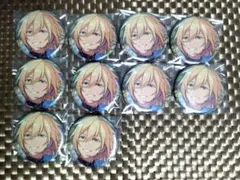 2026年最新】缶バッジ 天祥院の人気アイテム - メルカリ