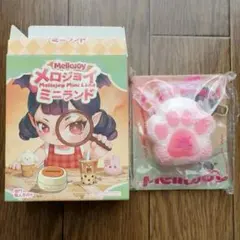 Mellojoy Mini Land メロジョイミニランド肉球スクイーズ - メルカリ