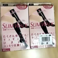 SLIM WALK 美脚ハイソックス M-L ブラック 2足セット 着圧ソックス