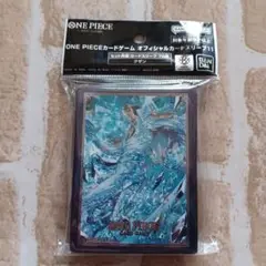 ONE PIECE★ワンピーススリーブクザン オフィシャルカードスリーブ
