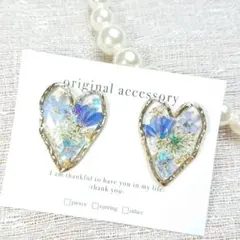 Item thumbnail for item e38ded28-3415-4efa-93fe-ecebdf7dfb93