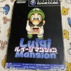 ルイージマンション