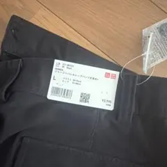 UNIQLO ジャージーバレルレッグパンツ 丈長め ブラック Lのサムネイル