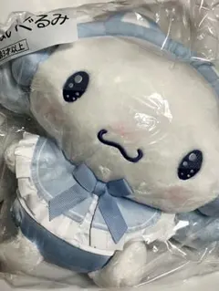 サンリオ シナモロール シナモン 当りくじ ぬいぐるみ - メルカリ
