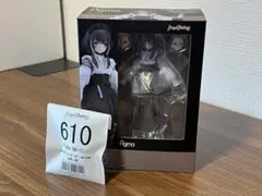2026年最新】ヒト回帰 figmaの人気アイテム - メルカリ