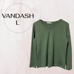 Item thumbnail for item ef4c7661-5d34-4dff-8b71-477fb6dc069b