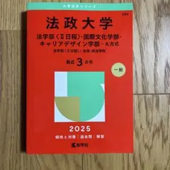 MONZA様 リクエスト 4点 まとめ商品