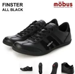 mobus FINSTER ALL BLACK スニーカー 26.5cmのサムネイル