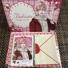 ツキウタ 東京タワー 特典 レターカード ミニブロマイド　如月恋