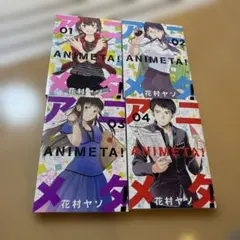 Item thumbnail for item 7d5de98d-57ac-4411-a9af-3288e64aa21e