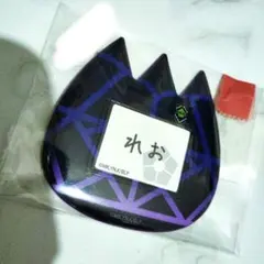 Item thumbnail for item 02571e31-8ae0-4862-851a-e869e8a82d6d