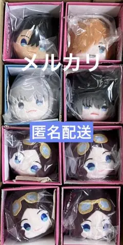 FGO もちもちマスコット　summer まとめ売り