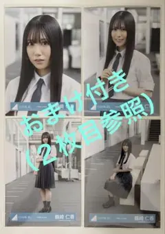 2026年最新】日向坂46 生写真の人気アイテム - メルカリ