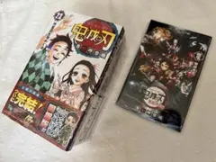 鬼滅の刃 特装版 22巻＆23巻 2冊セット - メルカリ