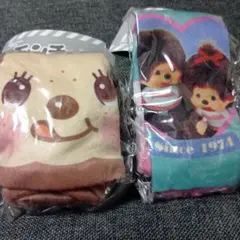 もあ様専用モンチッチ アソートコレクション　フェイス巾着／巾着ポーチ　２点セット