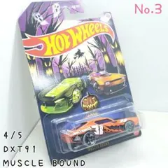 【期間限定値下げ】Hot Wheels ホットウィール コレクション まとめ売り 楽天市場】1968−2003 限定 ホットウィール コレクト 17th ANNUAL
