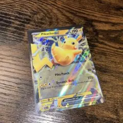 ピカチュウex 英語版　1枚のサムネイル