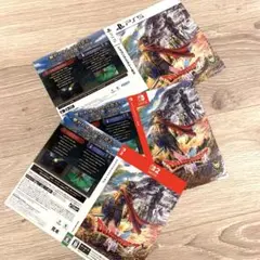 ドラゴンクエスト1&2 ダミージャケット 3種