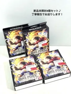 2026年最新】ワンピース カードゲームの人気アイテム - メルカリ