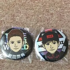 岩田剛典　モバイル缶バッチ