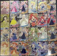 ひみつのアイプリ　メモリアルカードパック　コンプリート