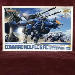HMMゾイド　コマンドウルフ　バラッド仕様　COMMAND WOLF BARAD Amazon.com: Samurai market 1/72 Scale ZOIDS Highend Master