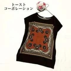 トーストコーポレーション　レディース　ノースリーブ　チュニック　M ブラウン