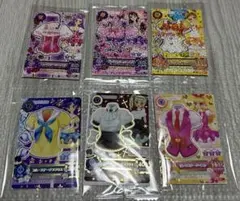 アイカツカード セブン・イレブン 復刻アイカツ！カード 全種セット 6枚セット