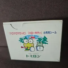 Item thumbnail for item 59038bff-c9b4-4c83-b25d-79cf5a0cb202