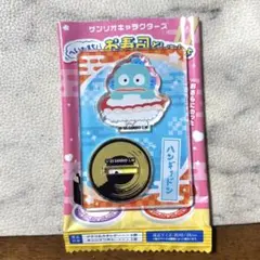 サンリオ へいおまち！お寿司といっしょ アクリルスタンド ハンギョドン