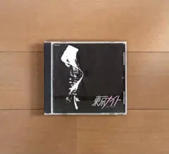 R1SE アルバム 任豪 - メルカリ