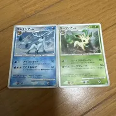 ペ*ン様 ポケモンカード　グレイシア、リーフィア　（2009年）