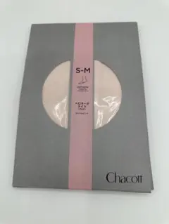 新品！未開封！Chacottバレエタイツ穴あきタイプS〜Mロイヤルピンク